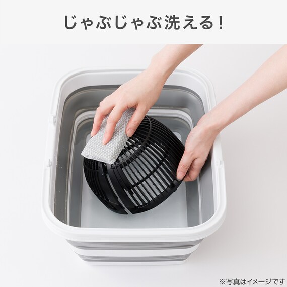 上下左右自動首振り DCモーターサーキュレーター(14畳用 ブラック) 5枚目画像