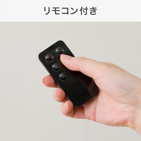 上下左右自動首振り DCモーターサーキュレーター(14畳用 ブラック) 8枚目画像