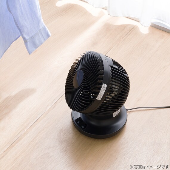 上下左右自動首振り DCモーターサーキュレーター(14畳用 ブラック) 9枚目画像