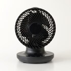 上下左右自動首振り DCモーターサーキュレーター(14畳用 ブラック) 12枚目画像