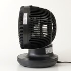 上下左右自動首振り DCモーターサーキュレーター(14畳用 ブラック) 15枚目画像