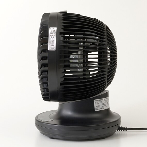 上下左右自動首振り DCモーターサーキュレーター(14畳用 ブラック) 15枚目画像