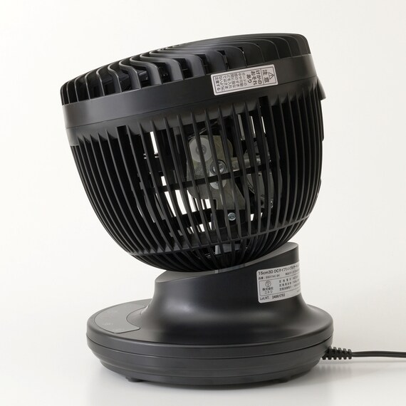 上下左右自動首振り DCモーターサーキュレーター(14畳用 ブラック) 16枚目画像