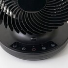 上下左右自動首振り DCモーターサーキュレーター(14畳用 ブラック) 19枚目画像