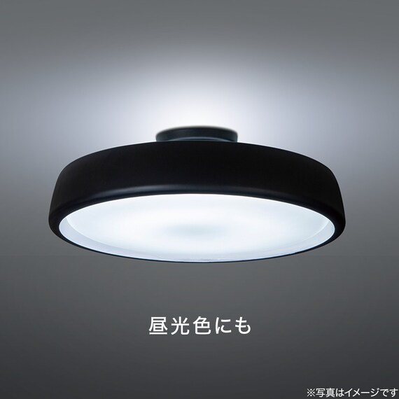 アッパーライト付きシーリングライト(12LCL-MU) 5枚目画像