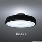 アッパーライト付きシーリングライト(12LCL-MU) 5枚目画像