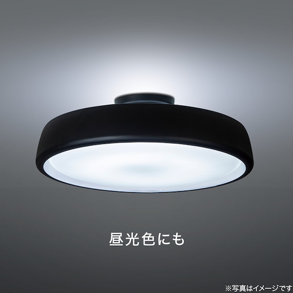 アッパーライト付きシーリングライト(12LCL-MU) 5枚目画像