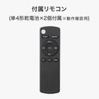 アッパーライト付きシーリングライト(12LCL-MU) 6枚目画像