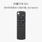 アッパーライト付きシーリングライト(12LCL-MU) 6枚目画像