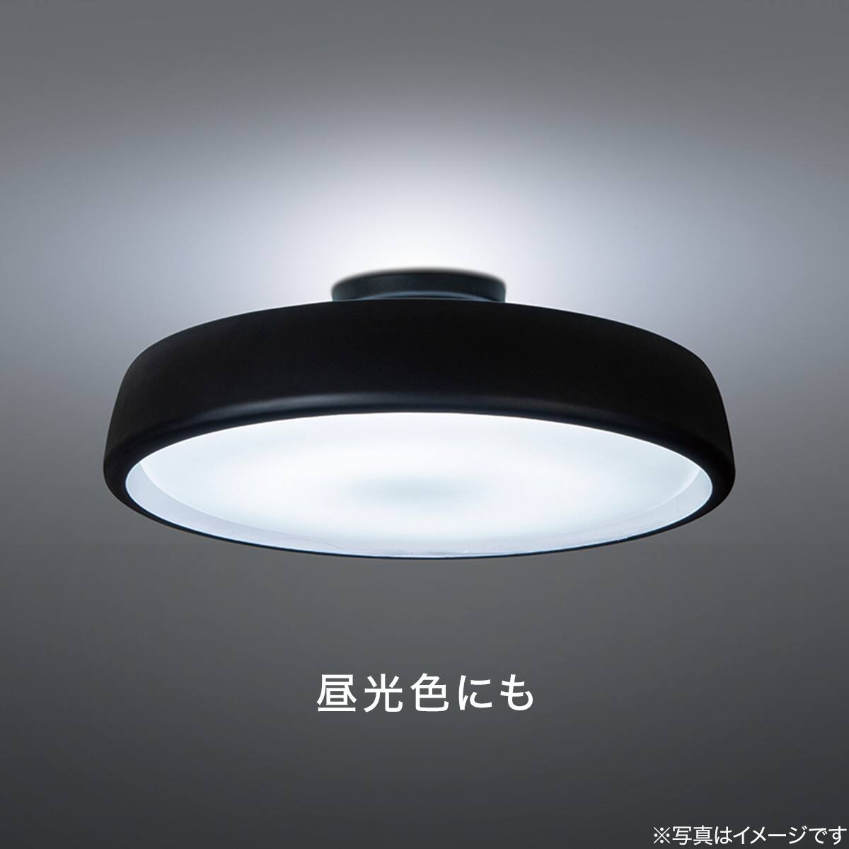 アッパーライト付きシーリングライト(12LCL-MU) | ニトリネット【公式
