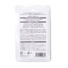 USBアダプタ(モカ 20w1A1C) 8枚目画像