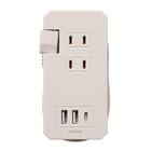 持ち運びできるコンパクトマルチタップ(モカ) 2枚目画像