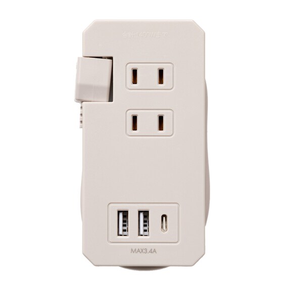 持ち運びできるコンパクトマルチタップ(モカ) 2枚目画像