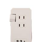 持ち運びできるコンパクトマルチタップ(モカ) 7枚目画像