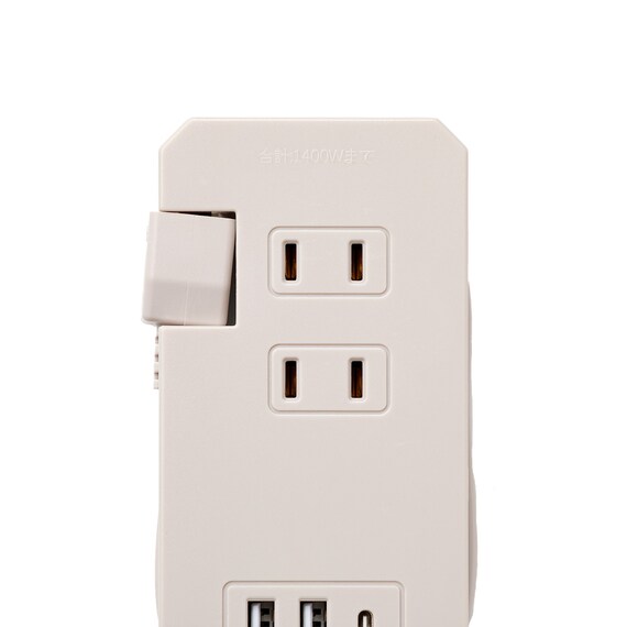 持ち運びできるコンパクトマルチタップ(モカ) 7枚目画像