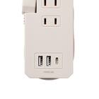 持ち運びできるコンパクトマルチタップ(モカ) 8枚目画像