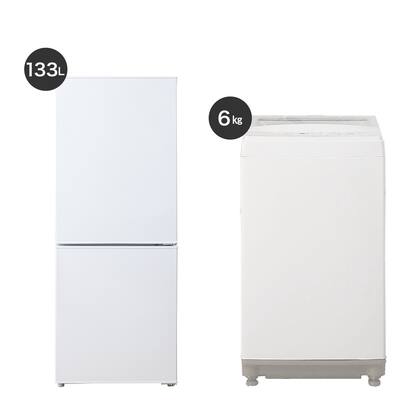 家電2点セット】133L冷蔵庫＋6kg洗濯機セット通販 | ニトリネット 