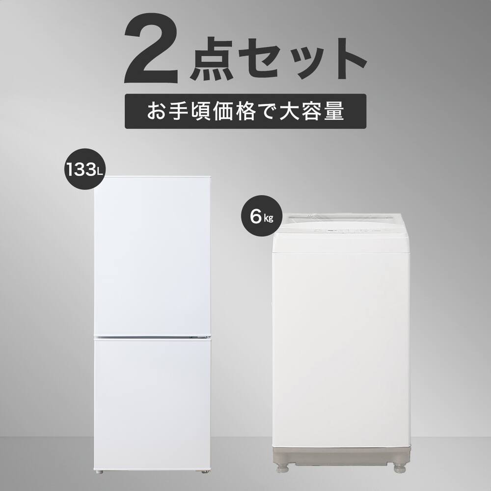 ?‍♂️mh051031売約済み‼️お届け&設置は全て0円?‼️最新2022年製 