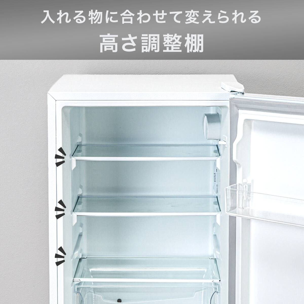 133L 2ドア冷凍冷蔵庫 (NRｰ133L ホワイト) (リサイクル回収あり