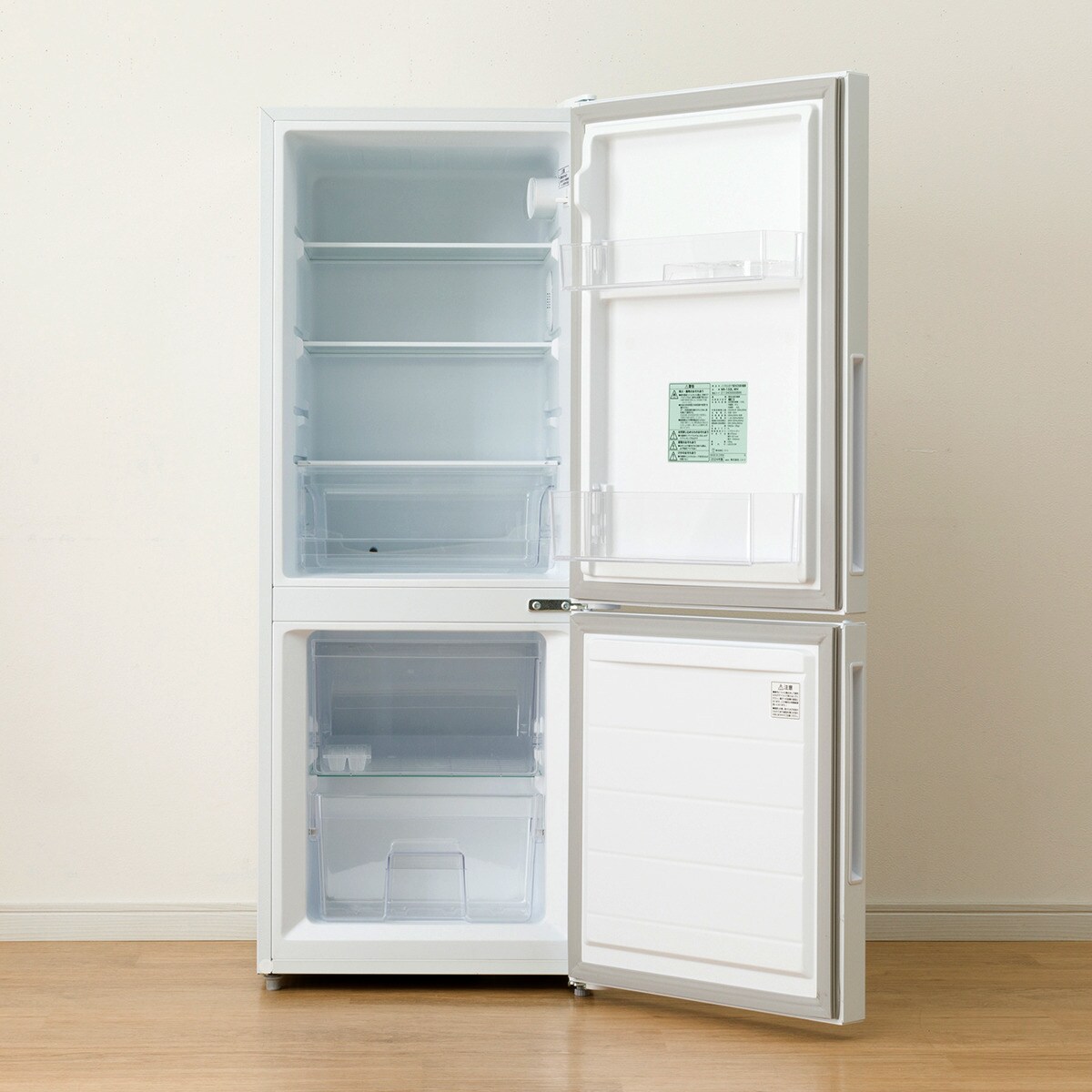 133L 2ドア冷凍冷蔵庫(NRｰ133L ホワイト) | ニトリネット【公式】 家具