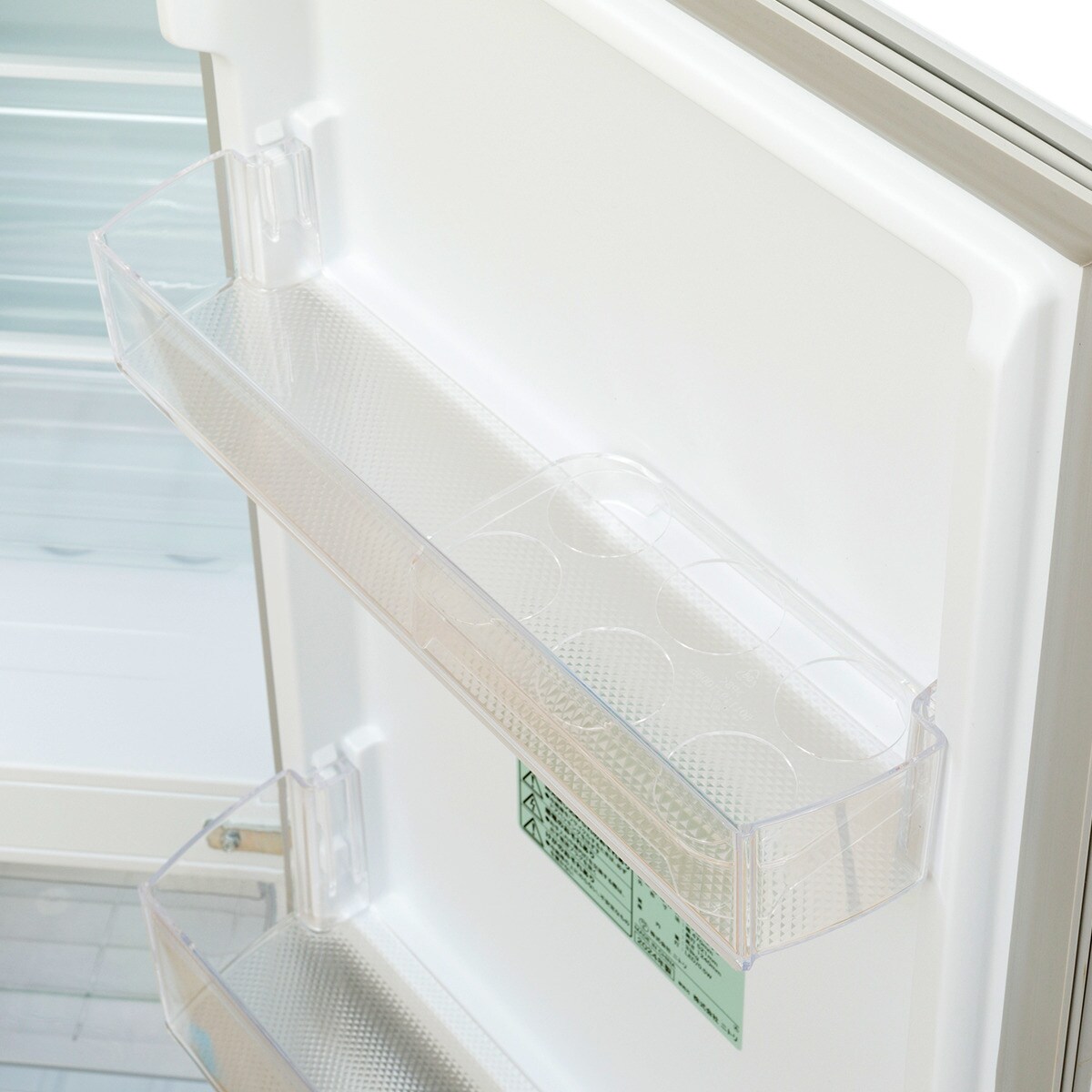 ニトリ 2ドア冷蔵庫 NR-133L WH 133L 2024年製 133L 2ドア冷凍冷蔵庫(NRｰ133L ホワイト) | ニトリネット【公式