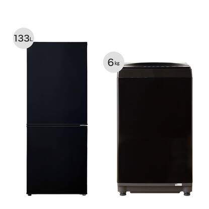生活家電セット 洗濯機 冷蔵庫 2024年 高年式 ニトリ 愛知 あま市 はまり