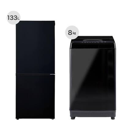 家電2点セット】容量を増やしたい一人暮らし用 133L冷蔵庫＋8㎏洗剤