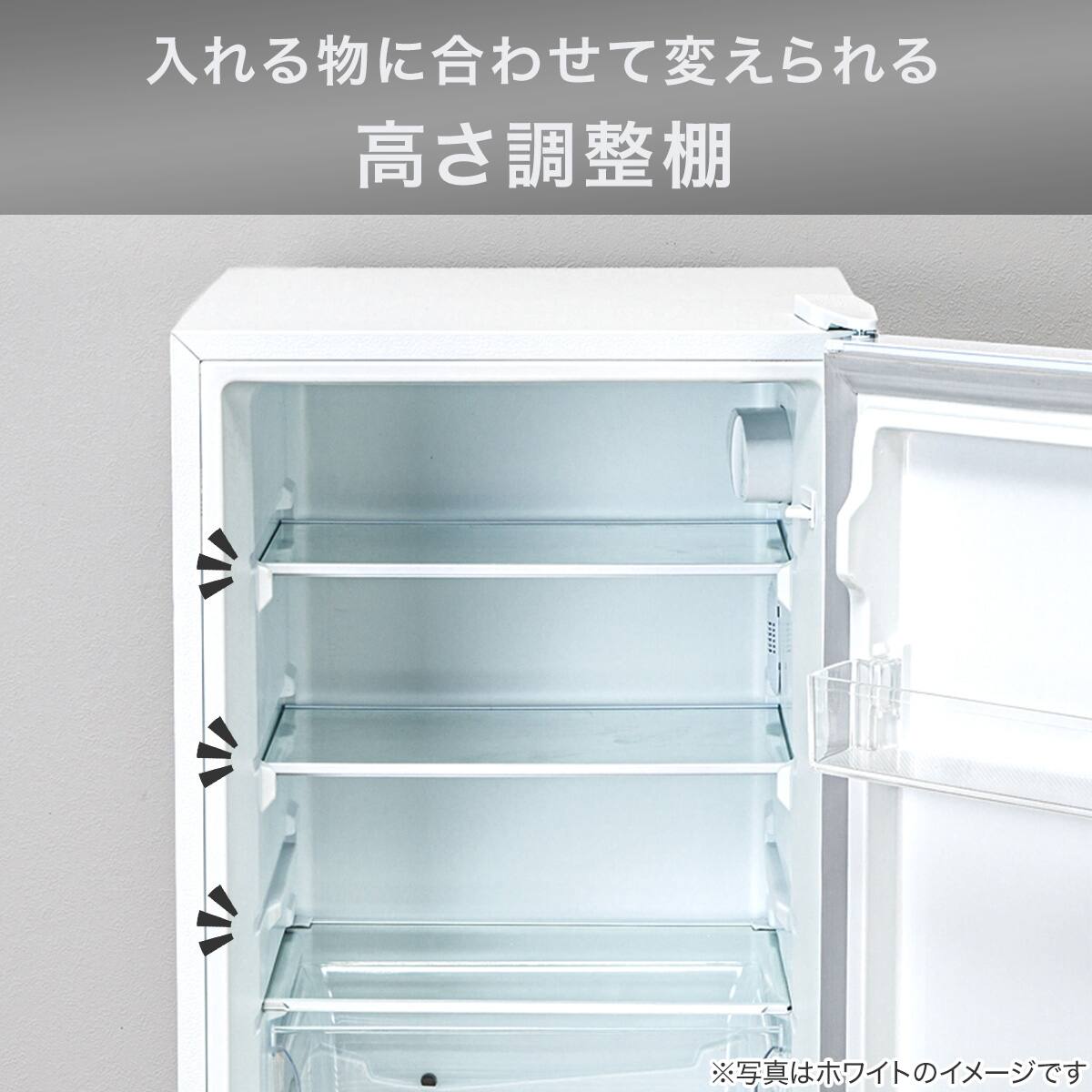 133L 2ドア冷凍冷蔵庫 (NRｰ133L ブラック) (リサイクル回収あり