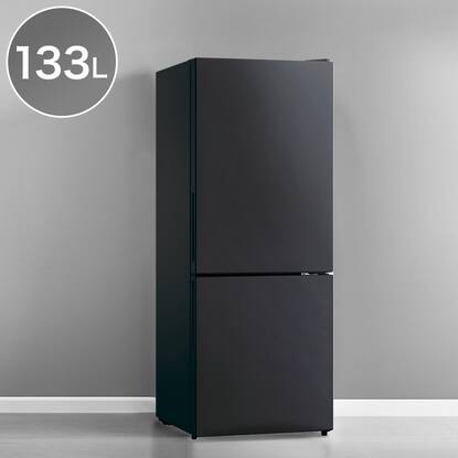 133L 2ドア冷凍冷蔵庫 (NRｰ133L)通販 | ニトリネット【公式】 家具  