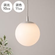 LEDペンダントライト(YPQXTS)