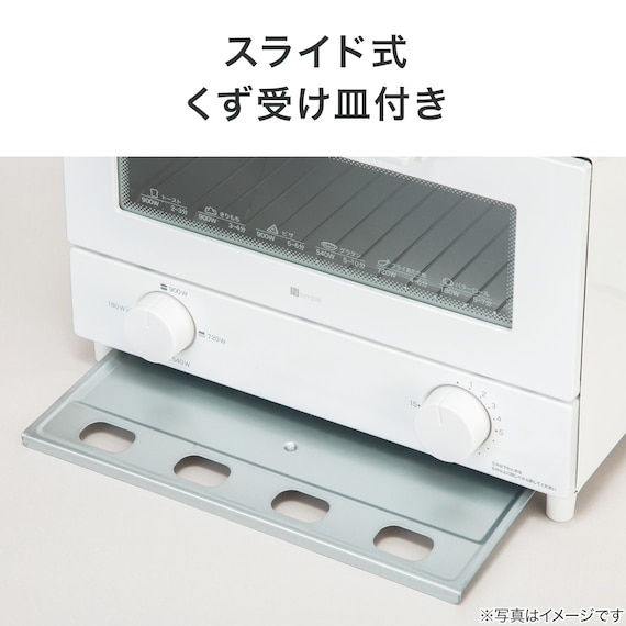 スライダー画像