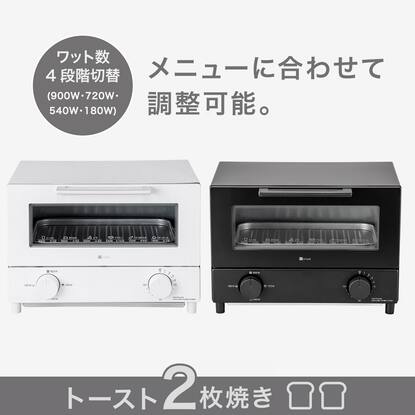 電子レンジ・オーブントースター通販 | ニトリネット【公式】 家具 