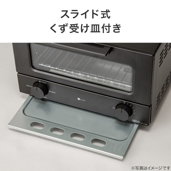 スライダー画像