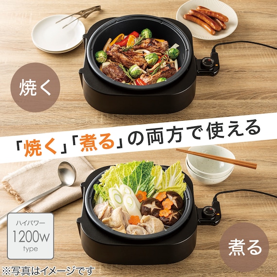 スライダー画像