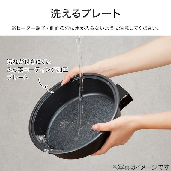 スライダー画像