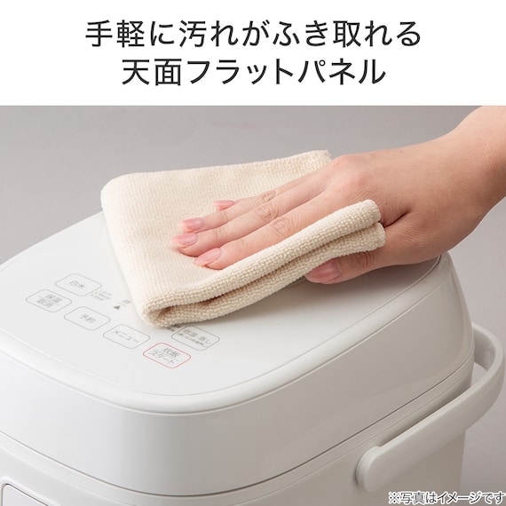 スライダー画像