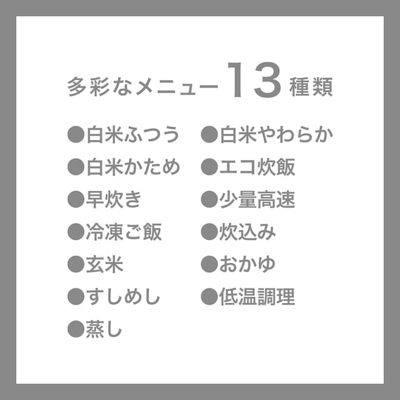 IH炊飯ジャー 3合(BC2G01 BK) 4枚目画像