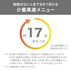 IH炊飯ジャー 3合(BC2G01 BK) 5枚目画像