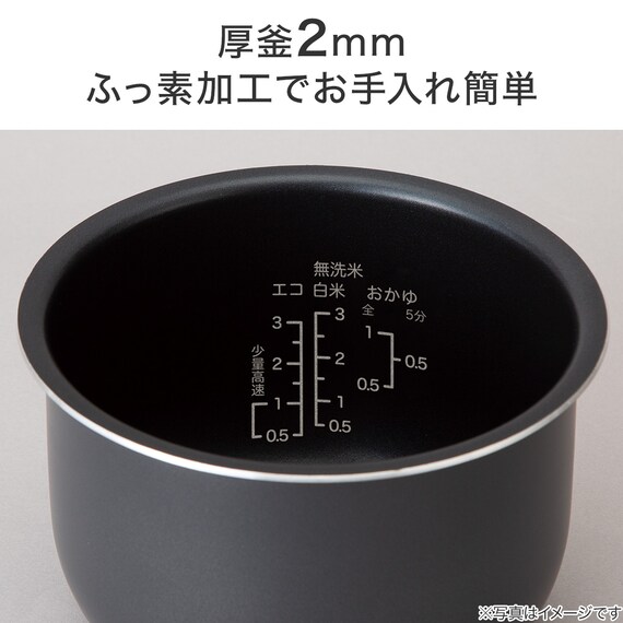 IH炊飯ジャー 3合(BC2G01 BK) 10枚目画像