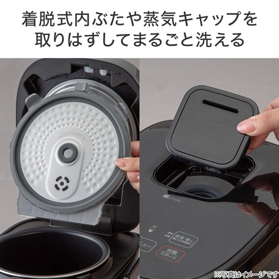 IH炊飯ジャー 3合(BC2G01 BK) 11枚目画像