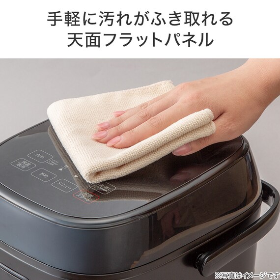 IH炊飯ジャー 3合(BC2G01 BK) 12枚目画像