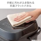 IH炊飯ジャー 3合(BC2G01 BK) 12枚目画像