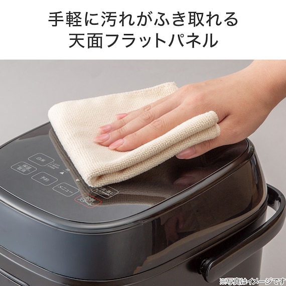 IH炊飯ジャー 3合(BC2G01 BK) 12枚目画像