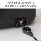 IH炊飯ジャー 3合(BC2G01 BK) 13枚目画像