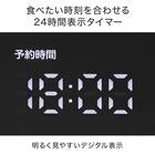 IH炊飯ジャー 3合(BC2G01 BK) 14枚目画像