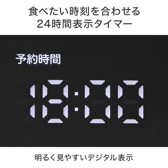 IH炊飯ジャー 3合(BC2G01 BK) 14枚目画像