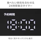 IH炊飯ジャー 3合(BC2G01 BK) 14枚目画像