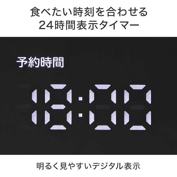IH炊飯ジャー 3合(BC2G01 BK) 14枚目画像