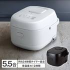 IH炊飯ジャー 5.5合(BC2G02 ホワイト) 2枚目画像