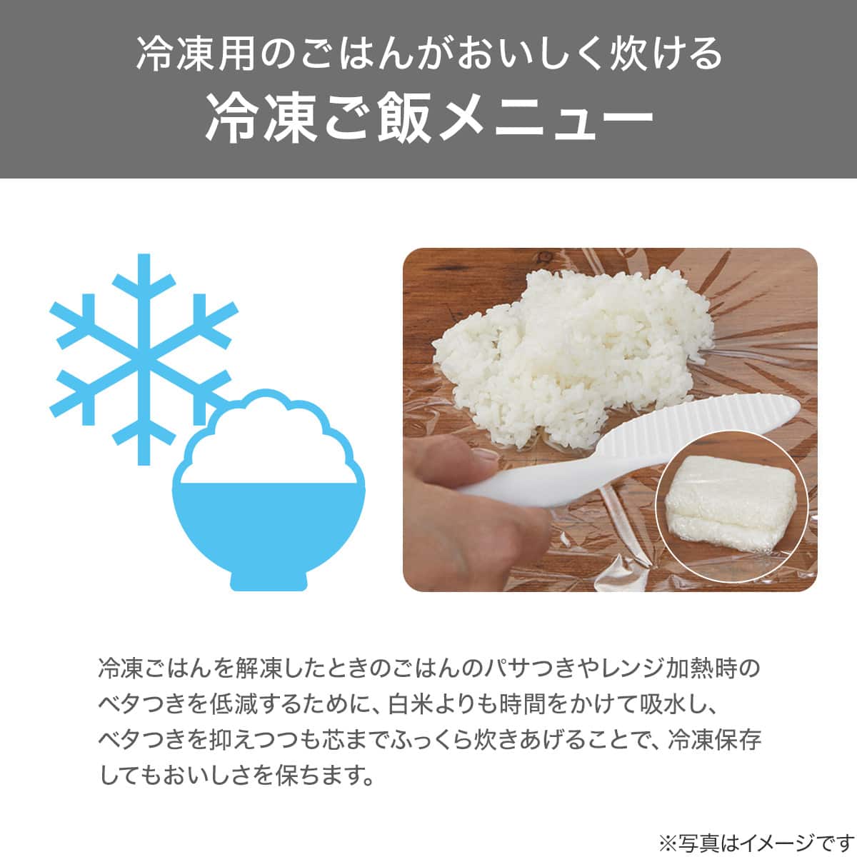 IH炊飯ジャー 5.5合(BC2G02 ホワイト) | ニトリネット【公式】 家具